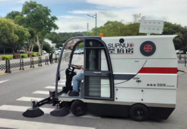 黔东龙里电动清扫车